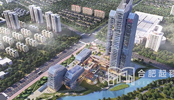 滁州市瑯琊總部中心項目